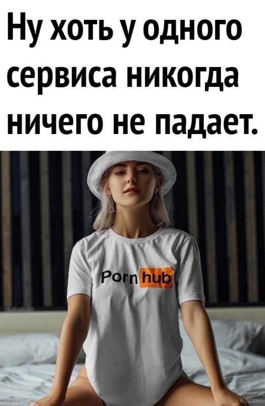 мемы про сбой в фейсбуке мемы про сбой в фейсбуке
