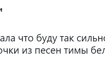 Кин и киннить