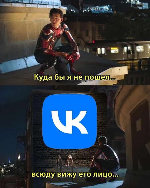 переименовалась в VK переименовалась в VK