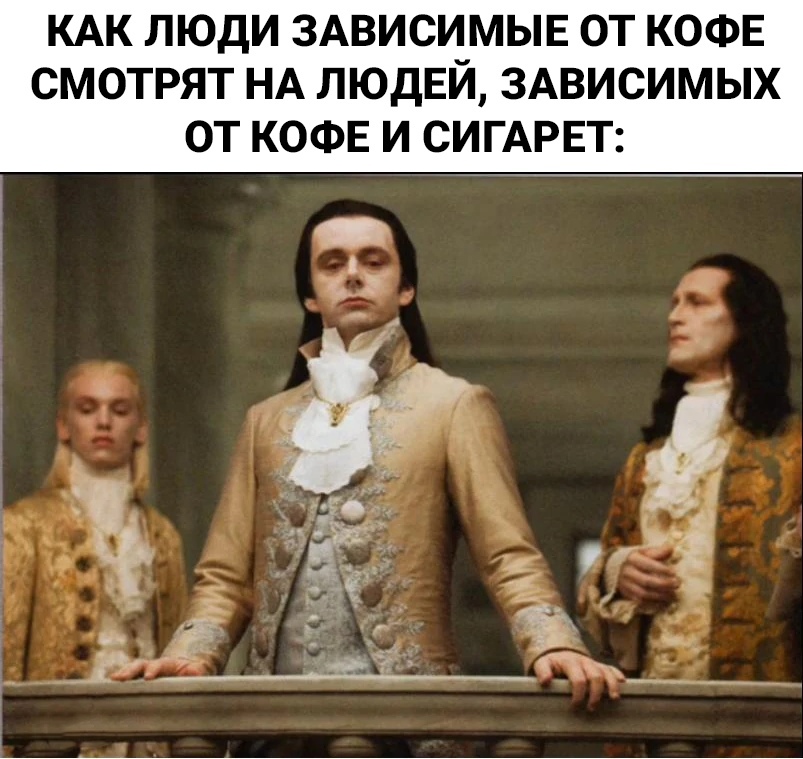 вольтури мем вольтури мем