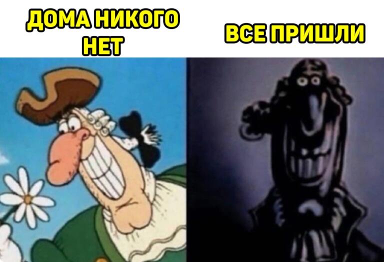 Доктор Ливси