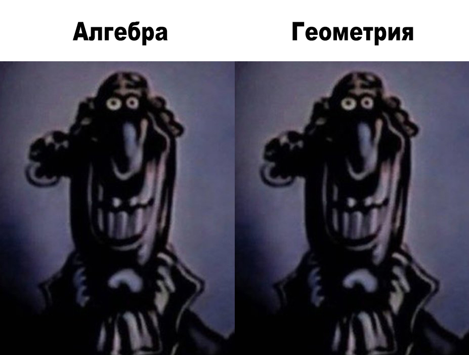 Доктор Ливси