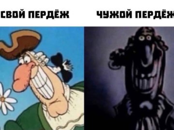 Доктор Ливси