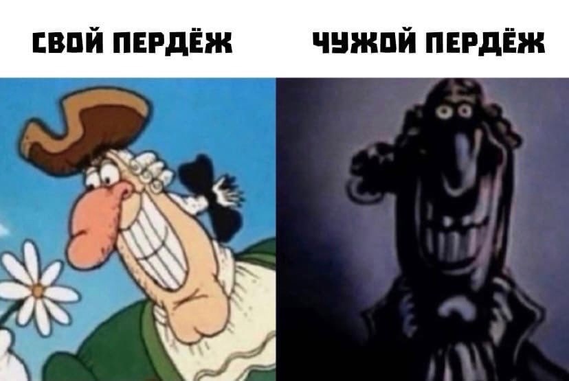 Доктор Ливси