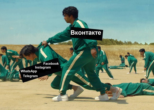 игра в кальмара держит за спину игра в кальмара держит за спину