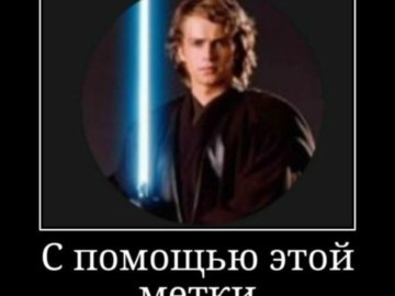 Недрочабрь