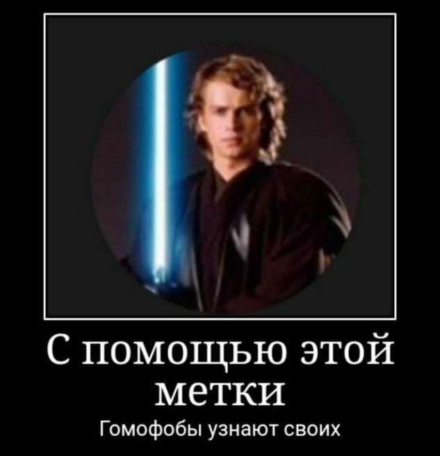 Недрочабрь