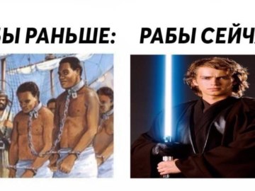 Недрочабрь