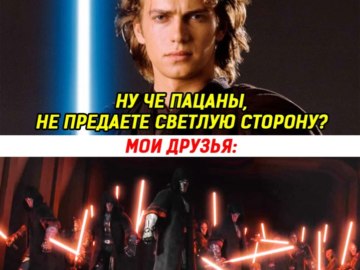 Недрочабрь