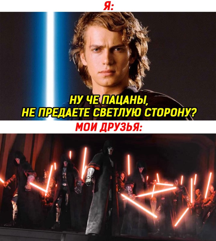 Недрочабрь