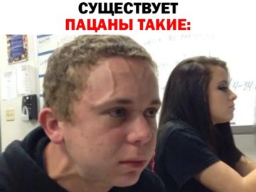 Недрочабрь