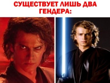 Недрочабрь