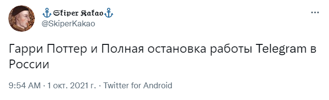 Что лучше павел дуров Что лучше павел дуров