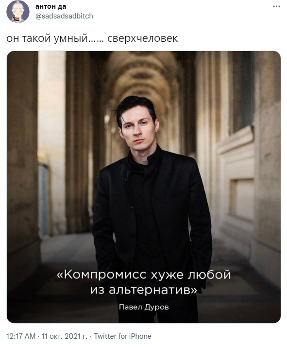 7 переоцененных вещей. 7 переоцененных вещей.
