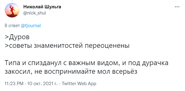 7 переоцененных вещей. 7 переоцененных вещей.