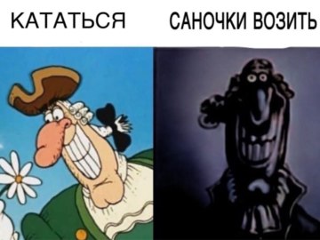 Доктор Ливси