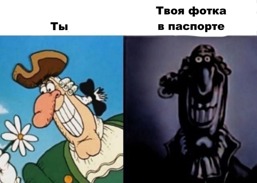 Доктор Ливси