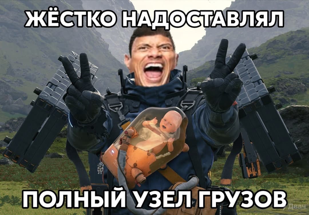 Жестко надристал