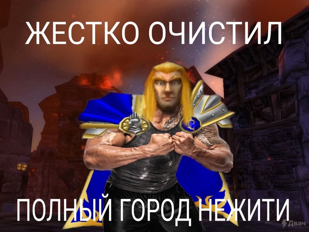 Жестко надристал