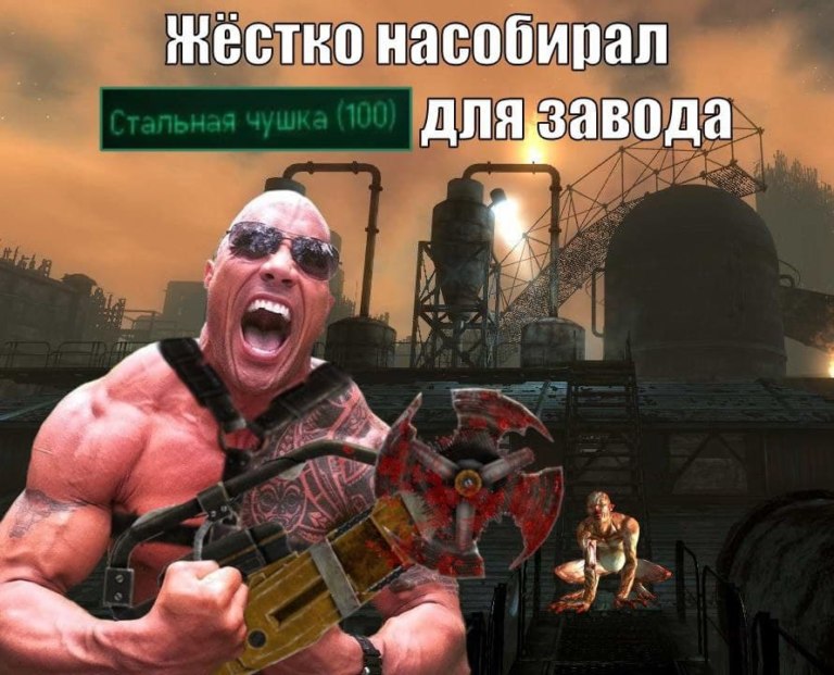 Жестко надристал