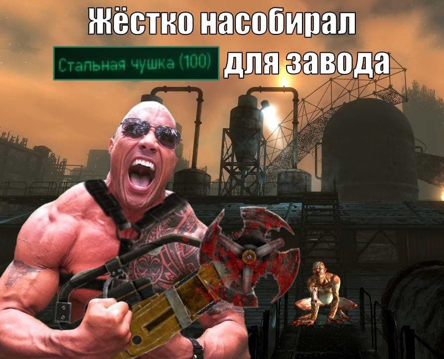 Жестко надристал