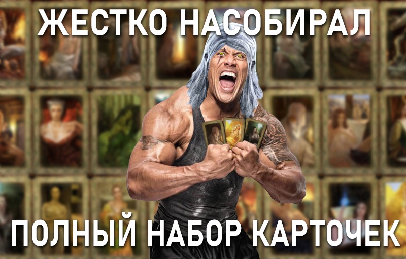 Жестко надристал