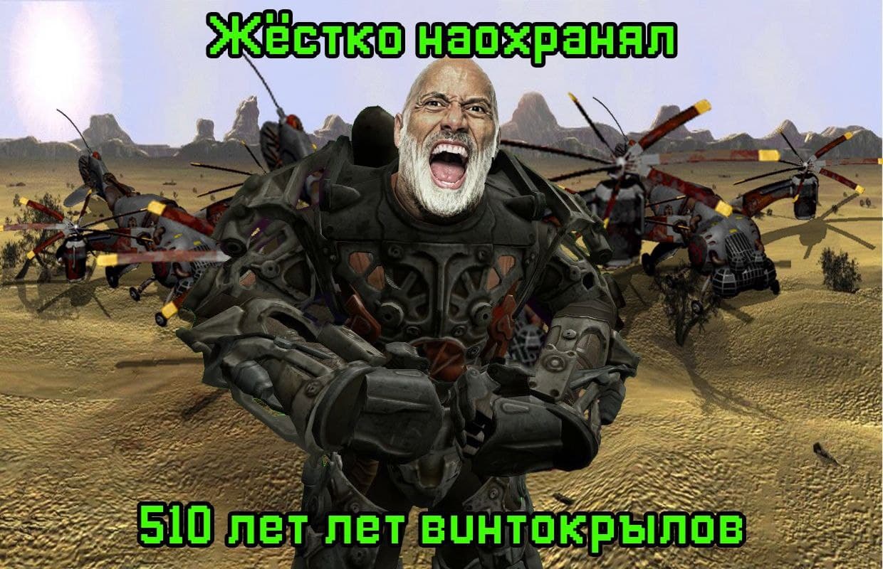 Жестко надристал