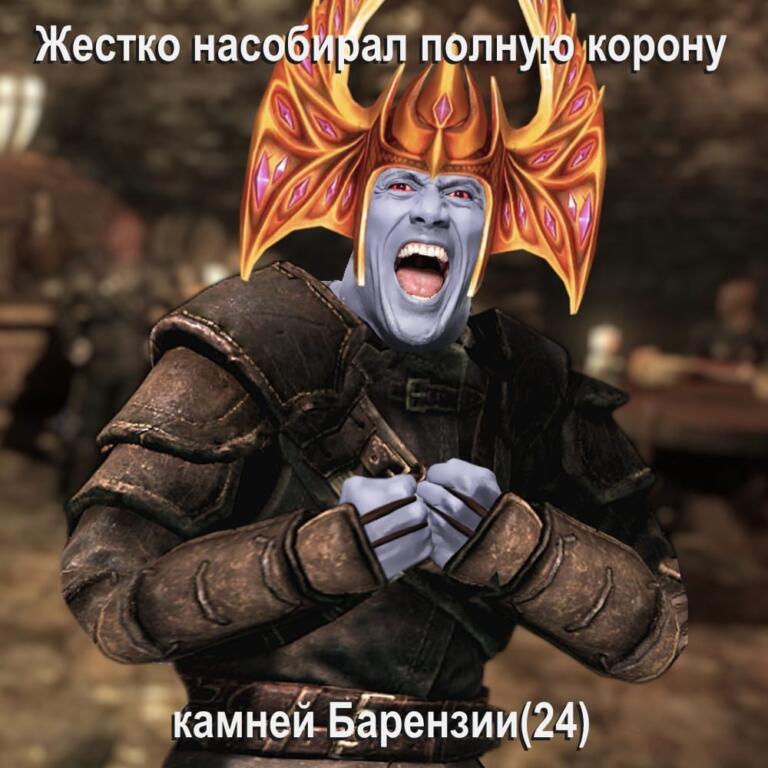 Жестко надристал