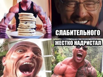 Жестко надристал