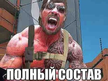 Жестко надристал