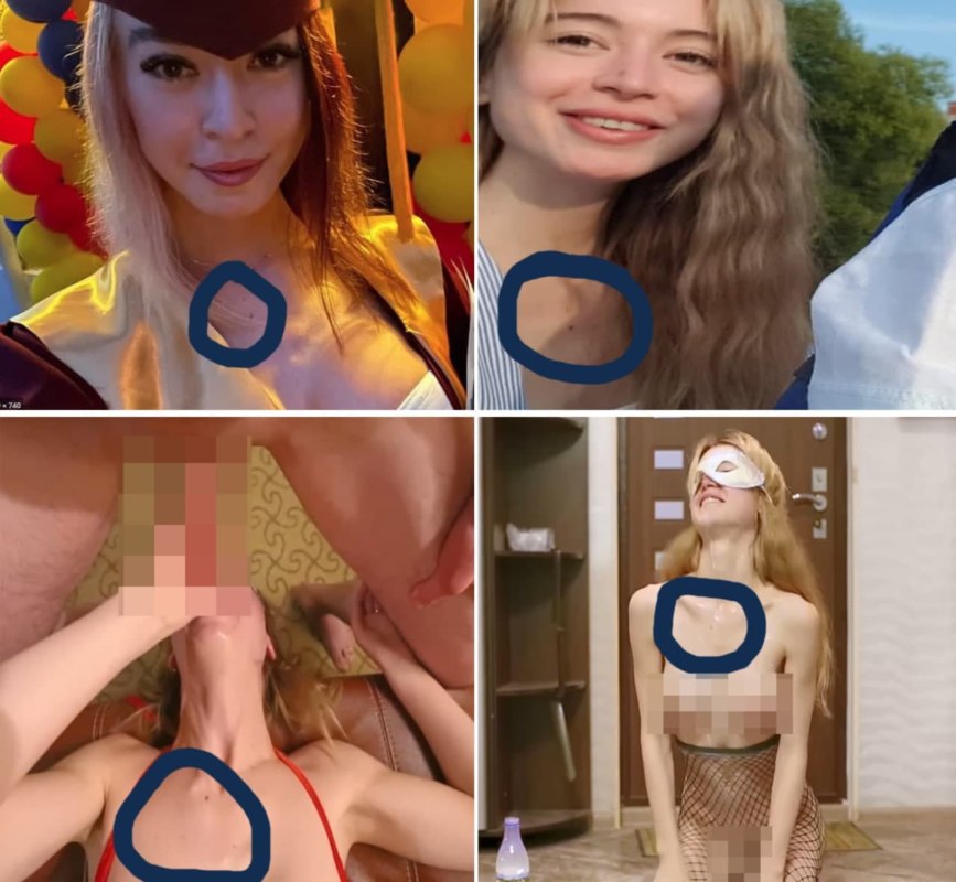 девушка бумыча слив