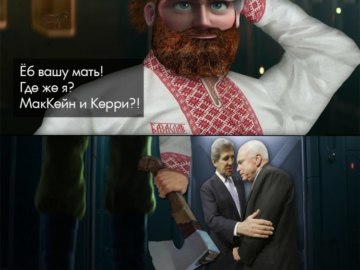 Базз Лайтер смотрит на костюм