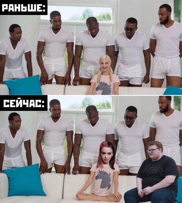 бумыч куколд