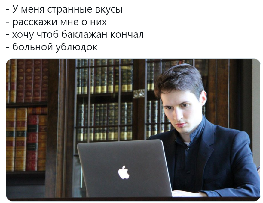 кончающий баклажан кончающий баклажан