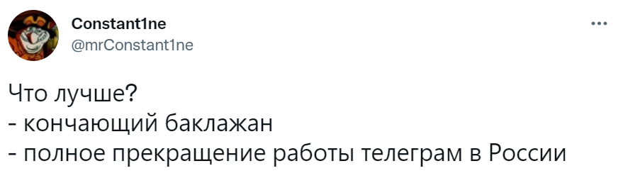 кончающий баклажан кончающий баклажан