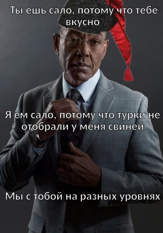 Мы не одинаковые