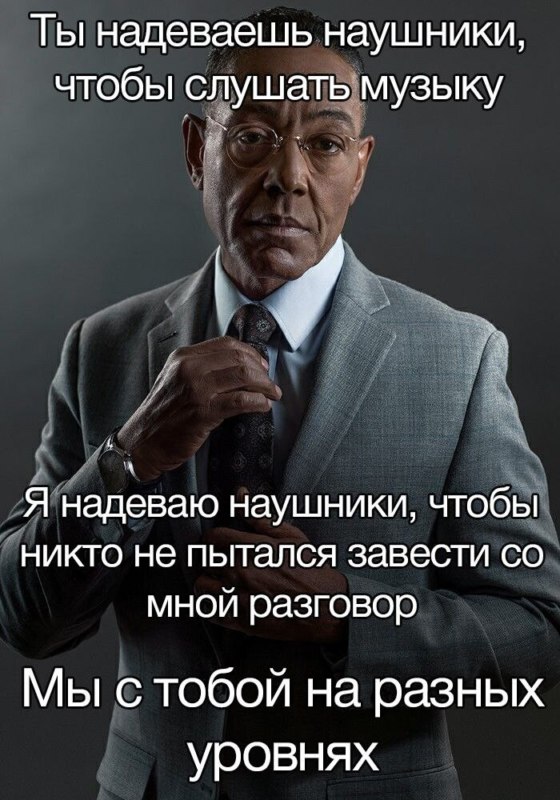 мемы ноября 2021 мемы ноября 2021