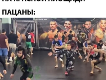 метро люблино