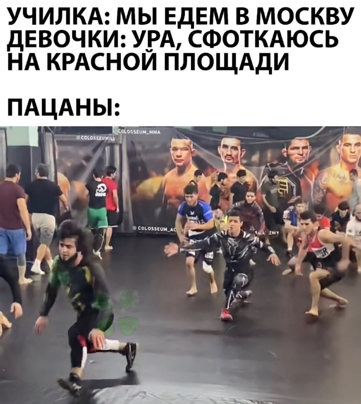 метро люблино работаем