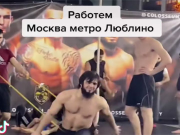 москва метро люблино работаем мем