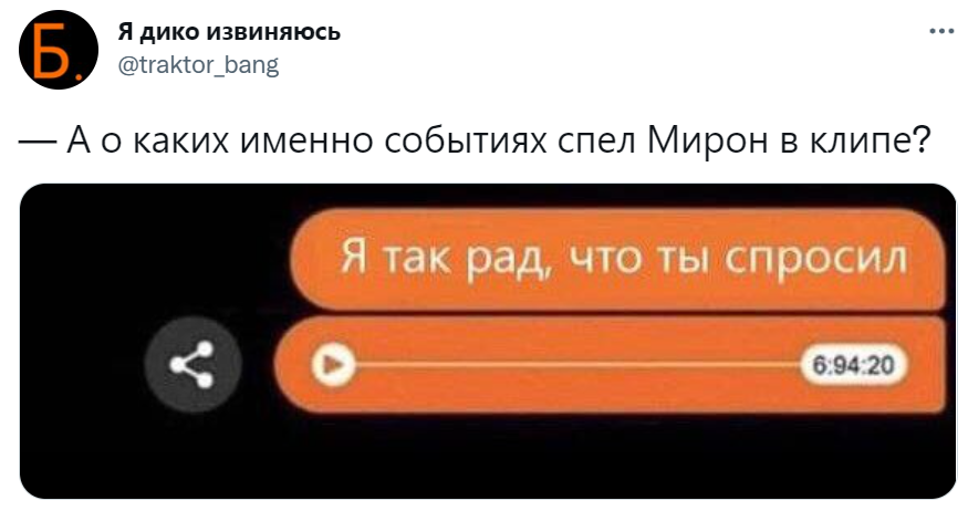 кто убил марка о чем трек Оксимирона кто убил марка о чем трек Оксимирона