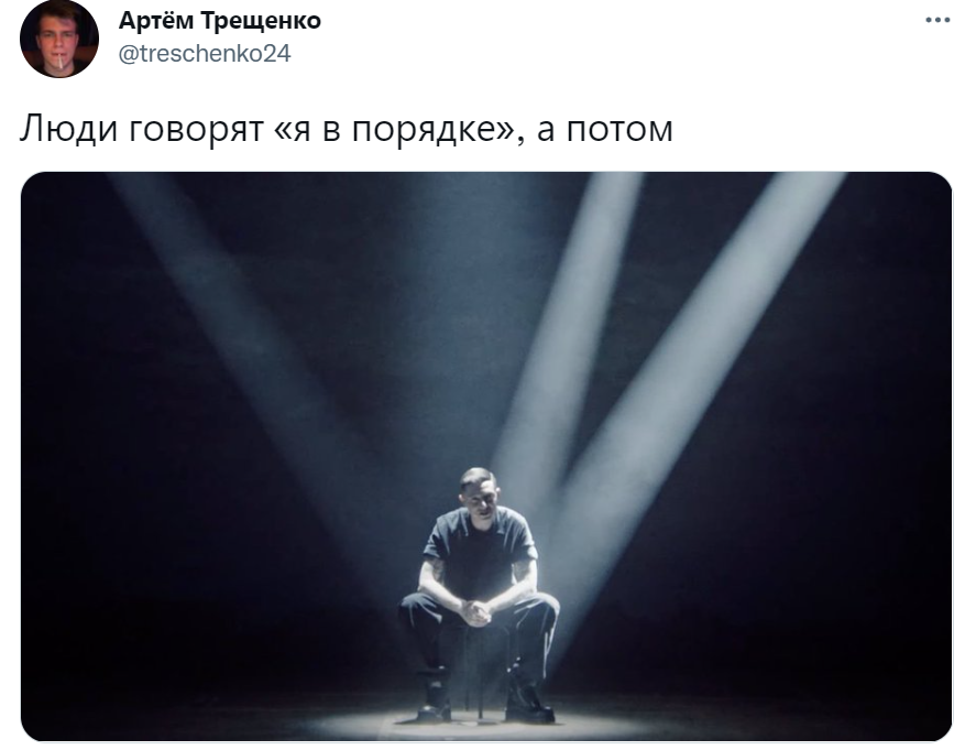 кто убил марка о чем трек Оксимирона кто убил марка о чем трек Оксимирона