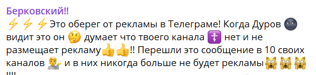 как это скажется на пользователях мем