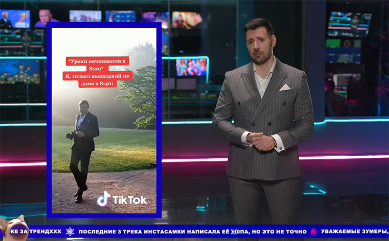 биржа мемов 2021 биржа мемов 2021