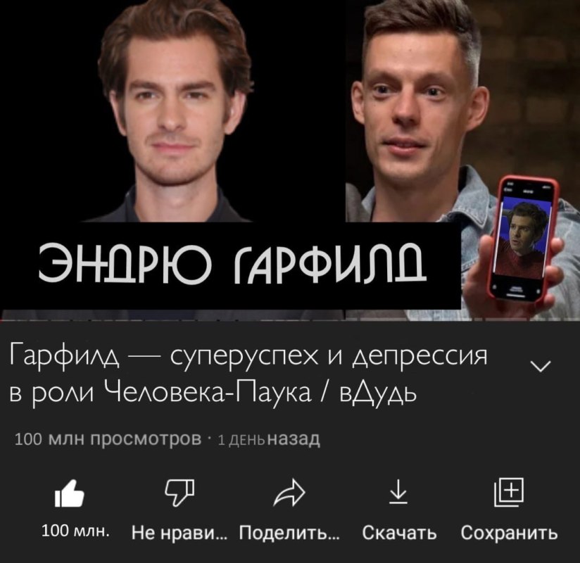 нет пути домой мемы нет пути домой мемы