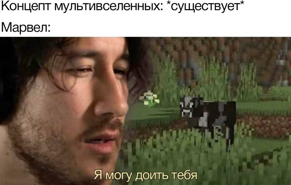 человек-паук 2021 мемы человек-паук 2021 мемы