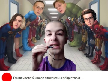 иван золо 2004