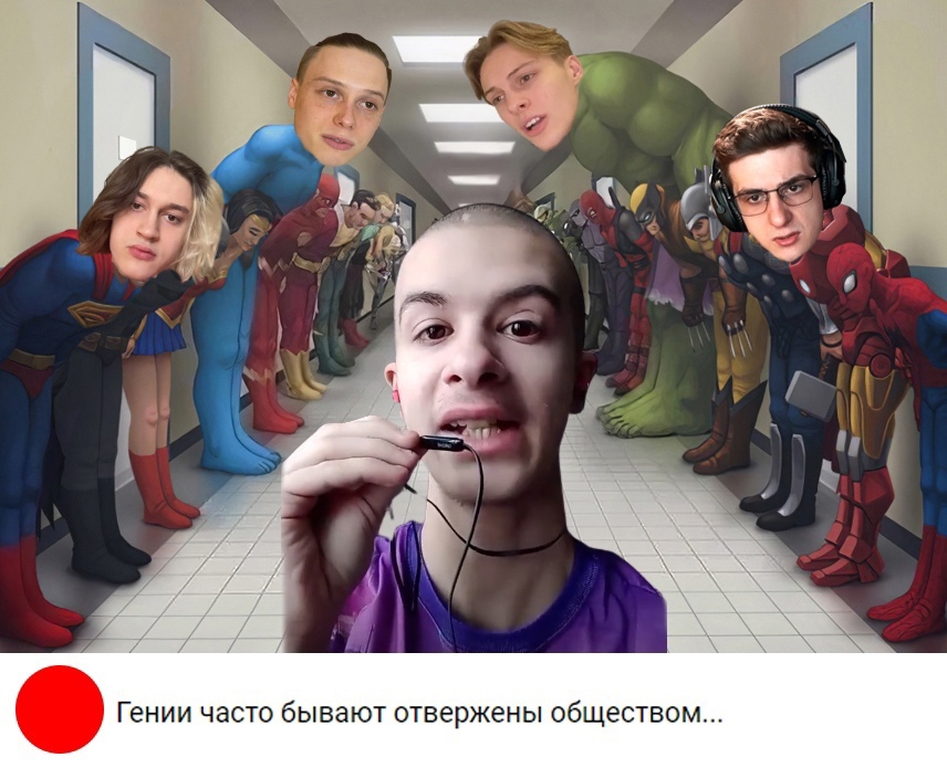 иван золо 2004