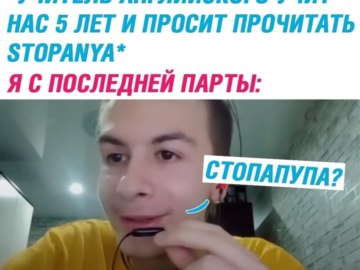 иван золо 2004