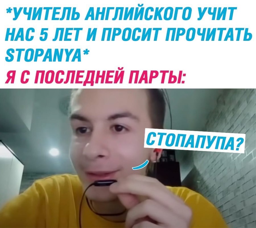 иван золо 2004